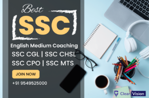 Best SSC English Medium Coaching in Jaipur